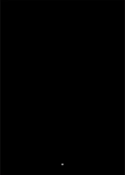 Page 34 of Futago Step | 雙胞胎姐妹腳踏板