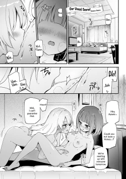 Page 1 of Itsumo no Himegoto | Our Usual Secret
