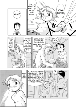 Page 6 of Udura Mori - Pin~Cri Chapter 1