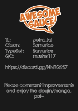 Page 27 of Bishow-Kazoku | Smile Family