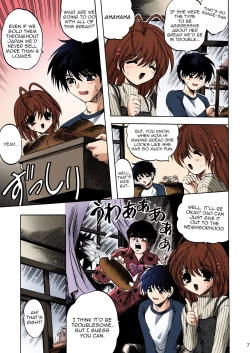 Page 5 of Bishow-Kazoku | Smile Family