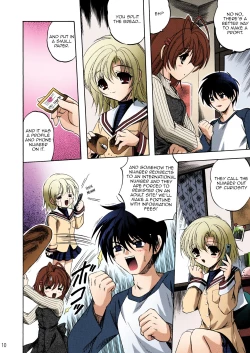 Page 8 of Bishow-Kazoku | Smile Family