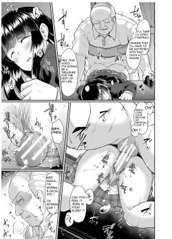 Page 16 of Old teacher fuck Aoki's sisters