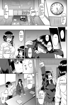 Page 18 of Old teacher fuck Aoki's sisters