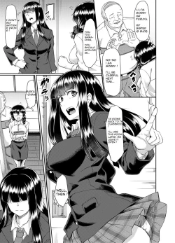 Page 6 of Old teacher fuck Aoki's sisters