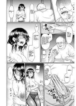 Page 77 of Old teacher fuck Aoki's sisters