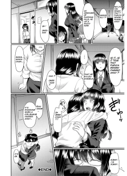 Page 89 of Old teacher fuck Aoki's sisters