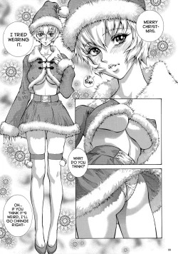 Page 1 of Mari Rei Asuka