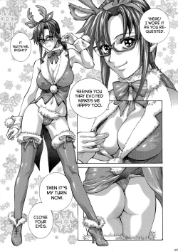 Page 9 of Mari Rei Asuka