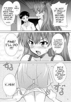 Page 5 of Asuka no Susume.