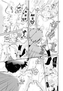 Page 22 of Sao Otoko to Inari Shounen