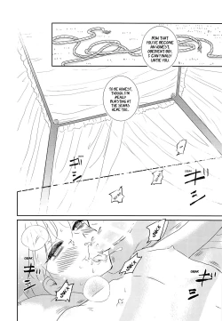 Page 23 of Sao Otoko to Inari Shounen