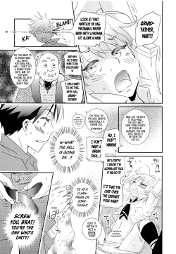 Page 8 of Sao Otoko to Inari Shounen