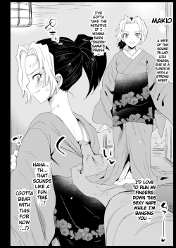 Page 36 of Oni Metsu no Yujo Kochou ShinobuRape of Demon Slayer 7