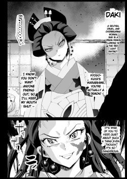 Page 40 of Oni Metsu no Yujo Kochou ShinobuRape of Demon Slayer 7