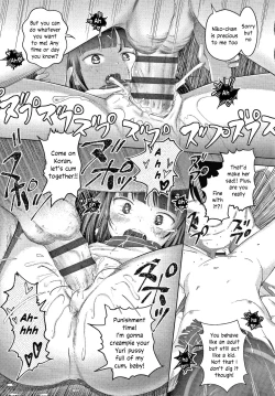 Page 39 of 5 no 2 no Koibana. Ch.6-7.5