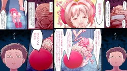 Page 24 of Shotaiken o Sumase Kekkon o Chikai Atta Bakari no Shounen wa,  Me no Mae de Koibito Sana o Tsuyo Osu ni Netorare Misetsukerareru Mahou Tenshi Sana Season 4