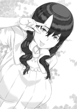 Page 58 of Ingoku no Ie