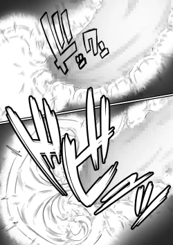 Page 78 of Ingoku no Ie