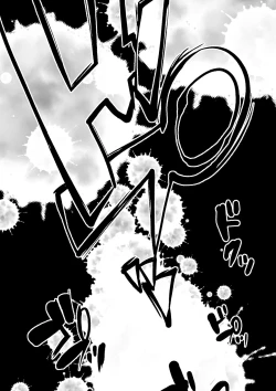 Page 82 of Ingoku no Ie