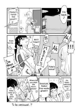 Page 30 of Neeshota.