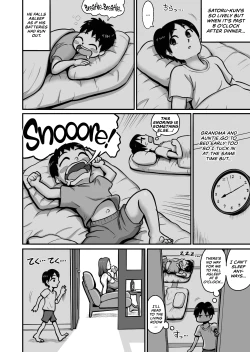 Page 5 of Shinseki no Ko to Koubi Suru Bakunyuu Oba | Extremely Busty Aunt Mates With Relative's Kid