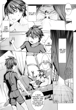 Page 121 of Ippai Itte ne, Yuusha-sama | Please Cum for Me My Hero