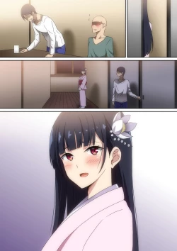 Page 17 of 5-nenburi ni Atta Anoko