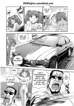 Page 11 of Hamichichi Onee-san