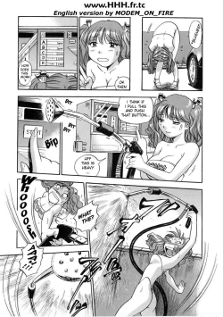 Page 12 of Hamichichi Onee-san