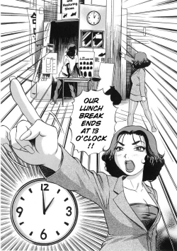 Page 157 of Hamichichi Onee-san