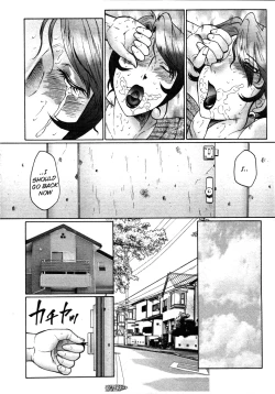 Page 26 of Kan no Arashi Ch. 1-5