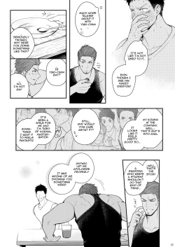 Page 32 of A. A. A. 30 Sugite no Ketsu Jijou