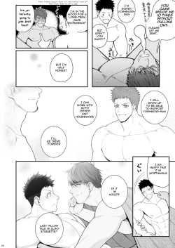 Page 63 of A. A. A. 30 Sugite no Ketsu Jijou