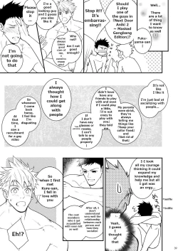 Page 38 of Ana Horu Dake ja Tarinessu!!