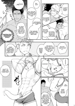 Page 14 of Kamisama to Kawataredoki