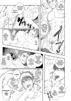 Page 16 of Papa-kai one count