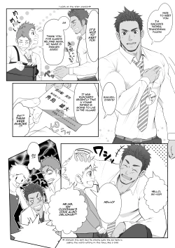 Page 3 of Papa-kai one count