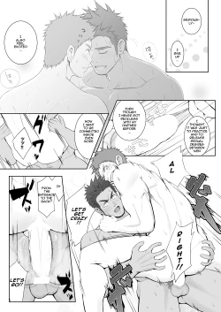 Page 42 of Papa-kai one count