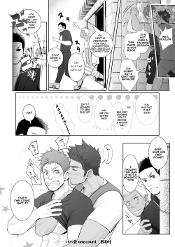 Page 45 of Papa-kai one count