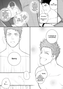 Page 36 of Parfum Homme