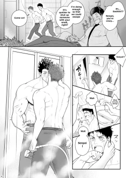 Page 39 of Parfum Homme