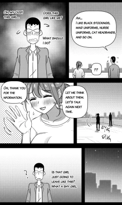Page 23 of Sensei to Oshiego chapter 2 | Teacher and two girls chapter 2