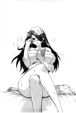 Page 50 of 3 Shimai no Omocha - The Slave of Three Sisters