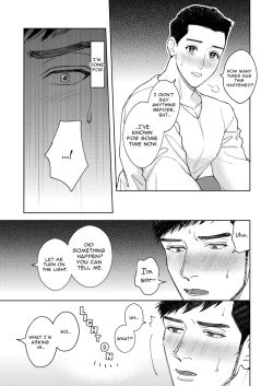 Page 10 of Dekkai Shinyuu ni Kataomoi Saretemashita | My Burly Best Friend's Unrequited Love