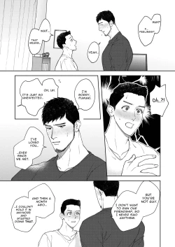 Page 12 of Dekkai Shinyuu ni Kataomoi Saretemashita | My Burly Best Friend's Unrequited Love