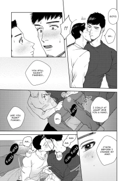 Page 16 of Dekkai Shinyuu ni Kataomoi Saretemashita | My Burly Best Friend's Unrequited Love