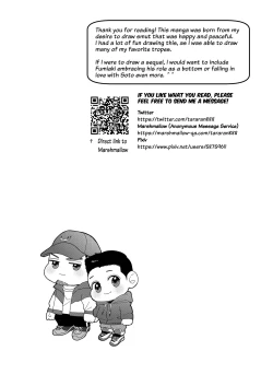 Page 44 of Dekkai Shinyuu ni Kataomoi Saretemashita | My Burly Best Friend's Unrequited Love