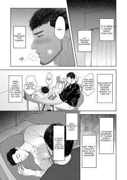 Page 8 of Dekkai Shinyuu ni Kataomoi Saretemashita | My Burly Best Friend's Unrequited Love