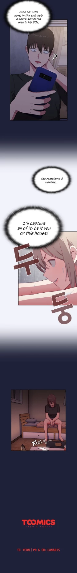 Page 33 of Maid Rehabilitation